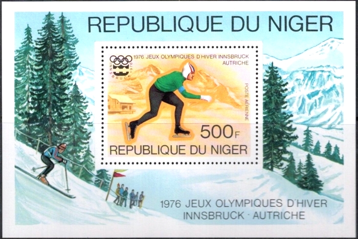 Niger 1976 12th Winter Olympic Games, Innsbruck Souvenir Sheet