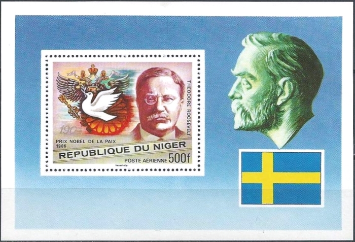 Niger 1977 Nobel Prize Winners Souvenir Sheet