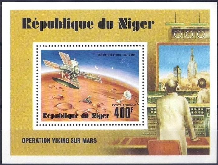 Niger 1977 Viking Mars Project Souvenir Sheet
