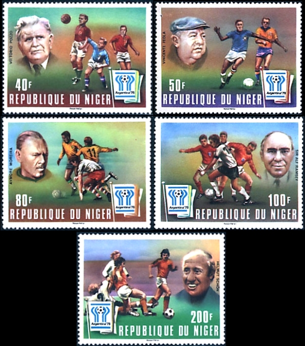Niger 1977 World Cup Soccer Championship Stamps