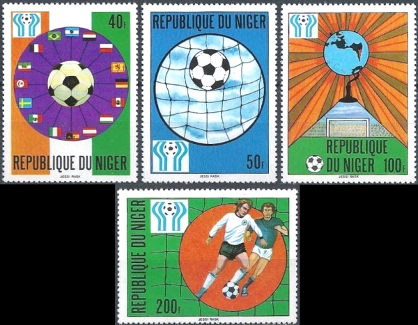 Niger 1978 World Cup Soccer Championship Stamps