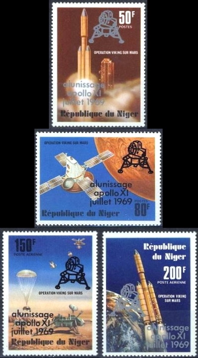 Niger 1979 10th Anniversary of Apollo 11 Moon Landing Stamps