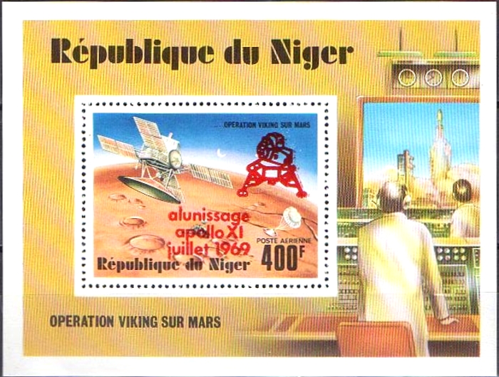 Niger 1979 10th Anniversary of Apollo 11 Moon Landing Souvenir Sheet with Red Overprints