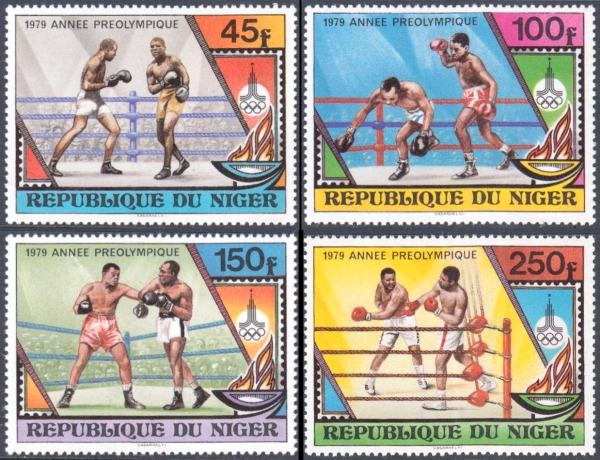 Niger 1979 Pre-Olympic Year Stamps