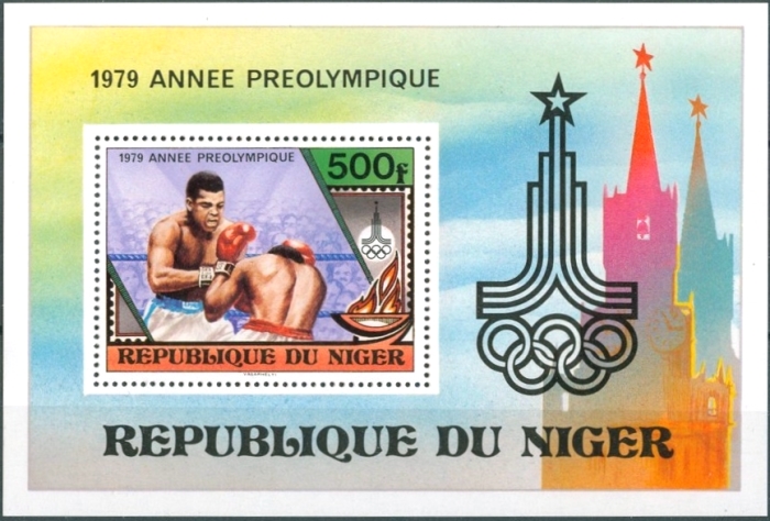 Niger 1979 Pre-Olympic Year Souvenir Sheet