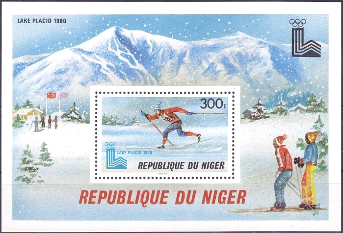 Niger 1979 13th Winter Olympic Games, Lake Placid Souvenir Sheet