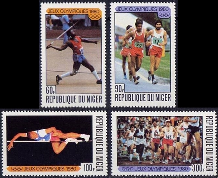 Niger 1980 22nd Summer Olympic Games, Moscow Stamps