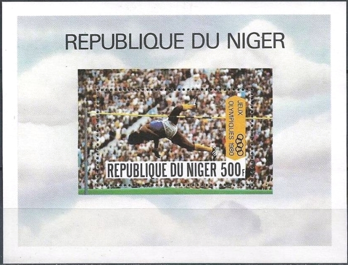 Niger 1980 22nd Summer Olympic Games, Moscow Souvenir Sheet