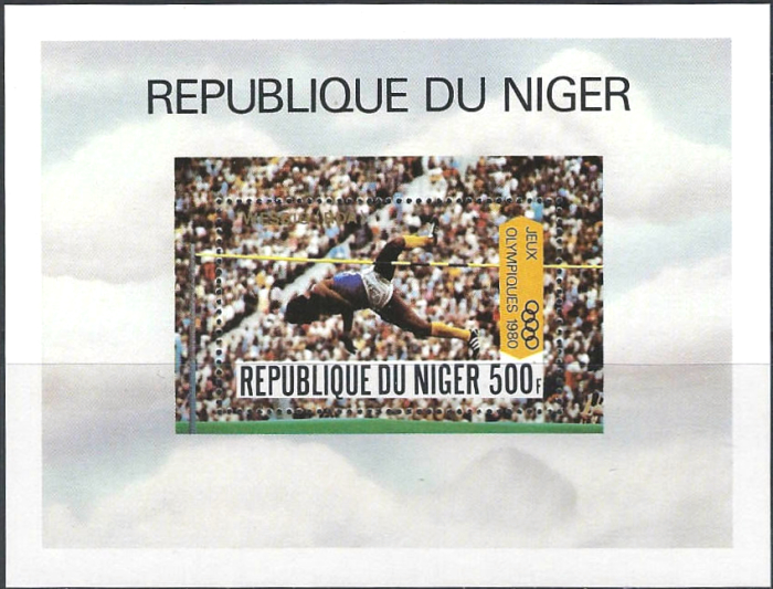 Niger 1980 Summer Olympic Games Winners Souvenir Sheet