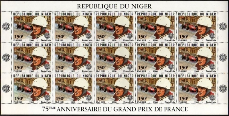 Niger 1981 75th Anniversary of the Grand Prix Sheetlet of 15 Stamps with Borders