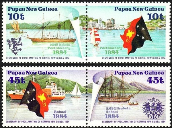 1984 Centenary of Protectorate Proclamations Stamps