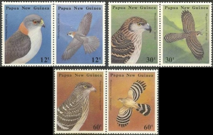 1985 Birds of Prey Stamps