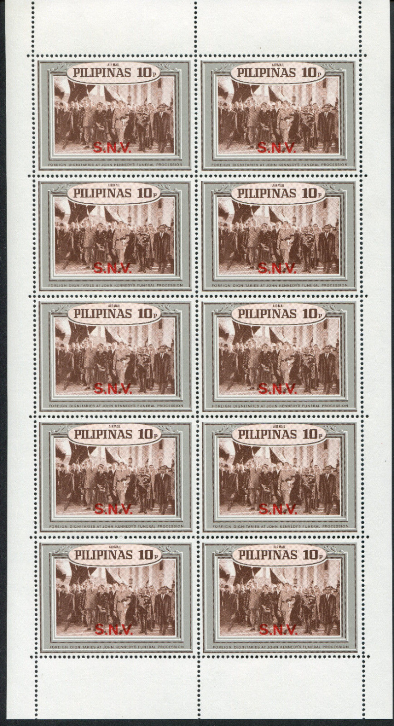 Philippines 1968 Kennedy Memorial Unissued 10c Stamp Pane