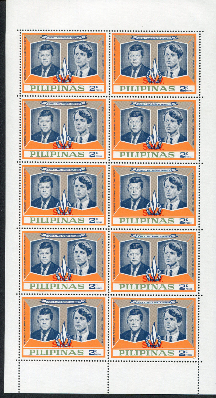 Philippines 1968 Kennedy Memorial Unissued 2c Stamp Pane