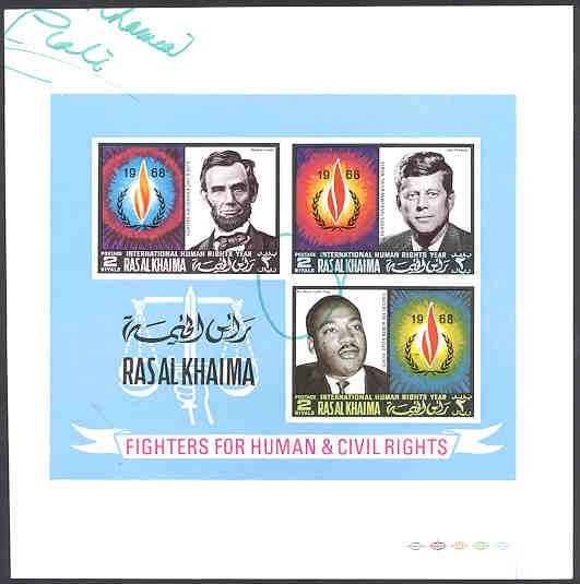 Ras al Khaima 1968 Human Rights Proof showing Gripper Key Proving Format Printed Them