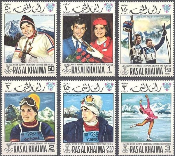 Ras al Khaima 1968 Winter Olympic Winners (1st issue) Stamps