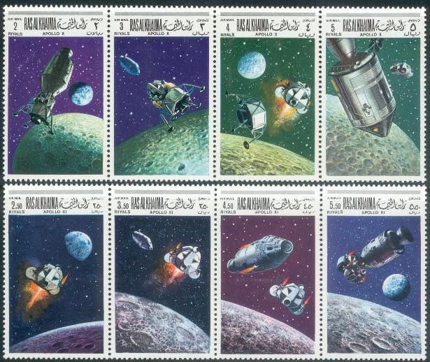 Ras al Khaima 1969 Apollo Flights (Apollo X and XI 1st issue) Stamps