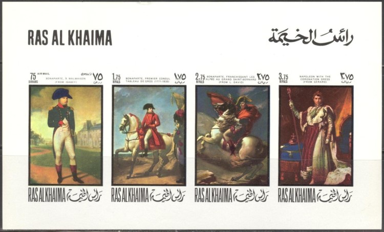 Ras al Khaima 1969 200th Anniversary of the Birth of Napoleon Deluxe Sheetlet