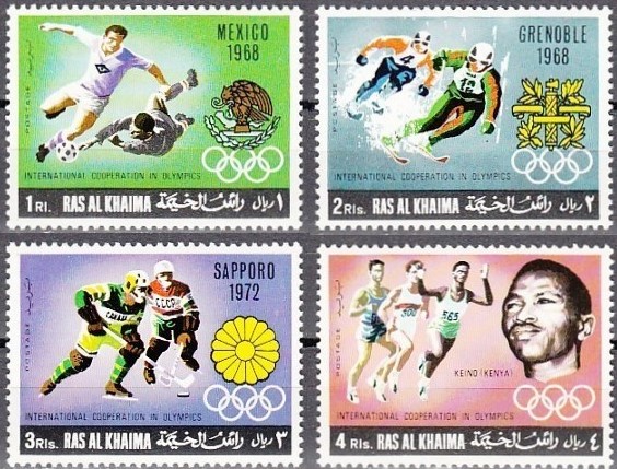 Ras al Khaima 1969 International Cooperation in Olympics (Mexico '68) Stamps