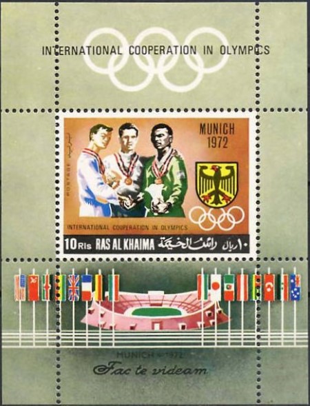 Ras al Khaima 1969 International Cooperation in Olympics (Mexico '68) Souvenir Sheet