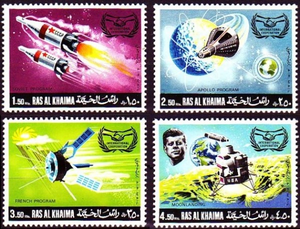 Ras al Khaima 1969 International Cooperation in Space Stamps