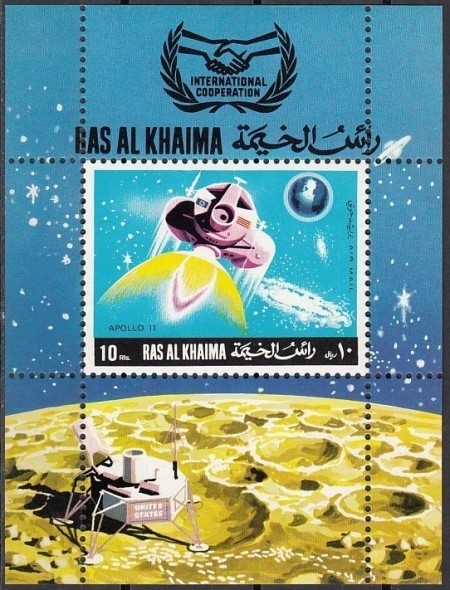 Ras al Khaima 1969 International Cooperation in Space Souvenir Sheet