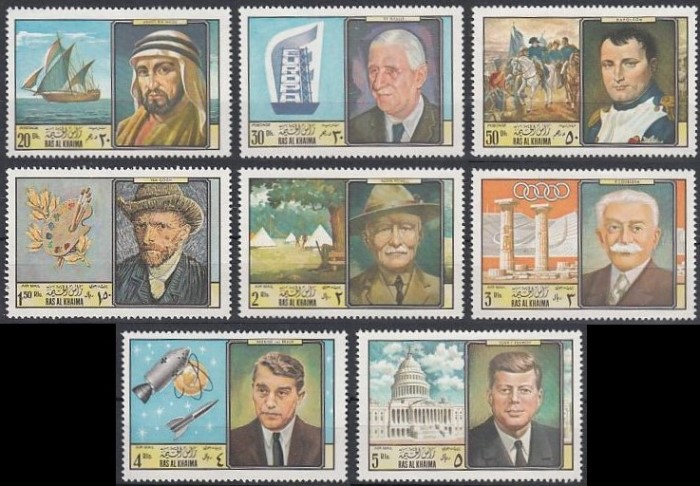 Ras al Khaima 1969 Famous People Stamps