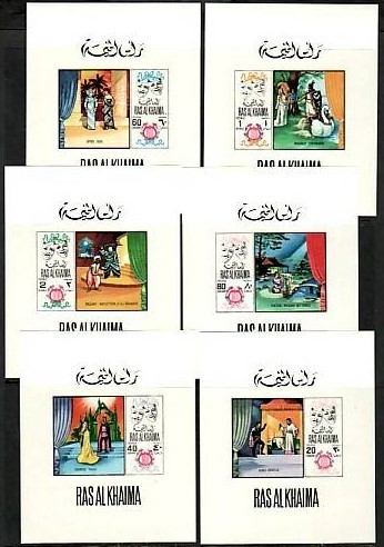 Ras al Khaima 1969 Famous Operas Deluxe Sheetlet Set