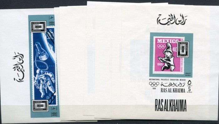 Ras al Khaima 1969 International Philatelic Exhibition (EFIMEX Mexico '68) Deluxe Sheetlets
