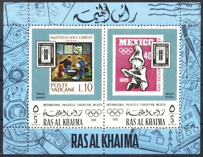 Ras al Khaima 1969 International Philatelic Exhibition (EFIMEX Mexico '68) Souvenir Sheet