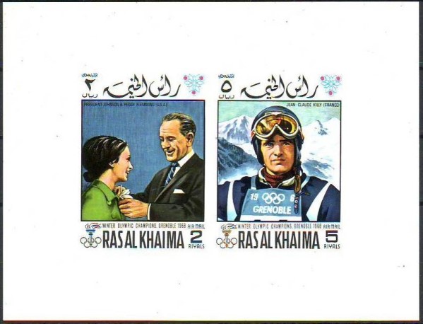 Ras al Khaima 1969 Winter Olympic Winners (2nd issue) Deluxe Sheetlet of the Pair