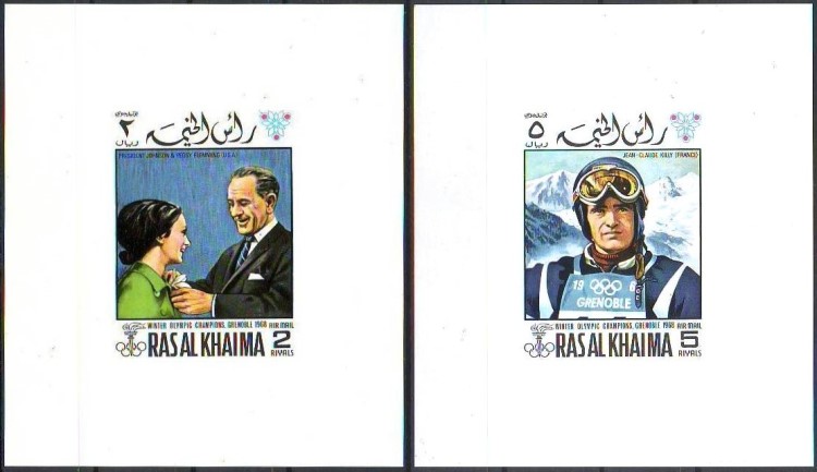 Ras al Khaima 1969 Winter Olympic Winners (2nd issue) Deluxe Sheetlets of the Single Stamps