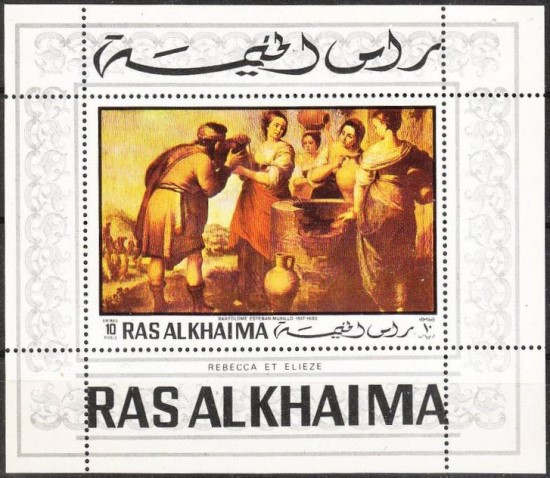Ras al Khaima 1970 Christmas (1969) Rebecca et Elieze Souvenir Sheet