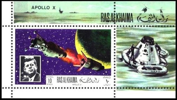 Ras al Khaima 1970 Exploration of Space Return of Apollo X Souvenir Sheetlet