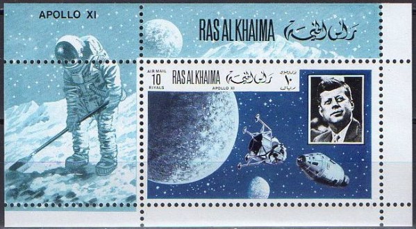 Ras al Khaima 1970 Exploration of Space Return of Apollo XI Souvenir Sheetlet