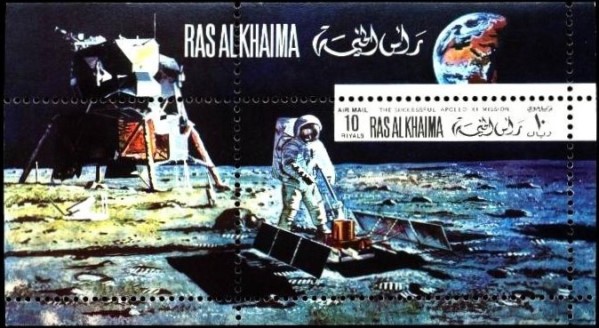 Ras al Khaima 1970 Exploration of Space Working on the Moon (Apollo XI) Souvenir Sheetlet