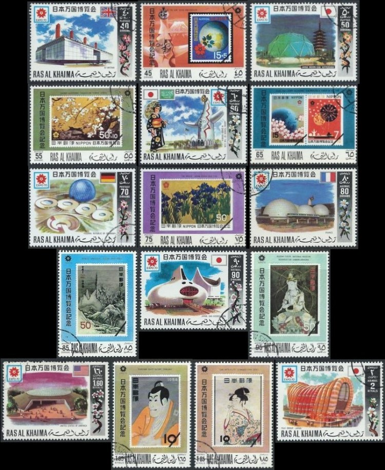 Ras al Khaima 1970 EXPO (Osaka) Stamps