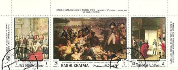 Ras al Khaima 1970 French History Napoleon Bonaparte Battle of Essling Stamps
