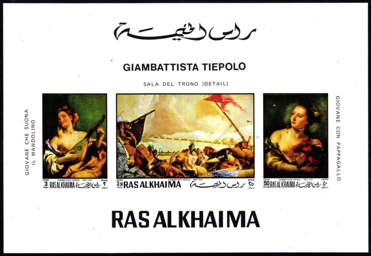 Ras al Khaima 1970 Paintings of Famous Masters Tiepolo Deluxe Sheetlet