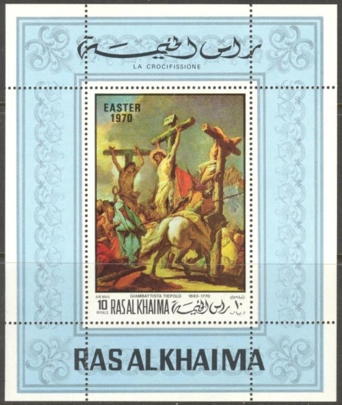 Ras al Khaima 1970 Paintings of Famous Masters Tiepolo Souvenir Sheet