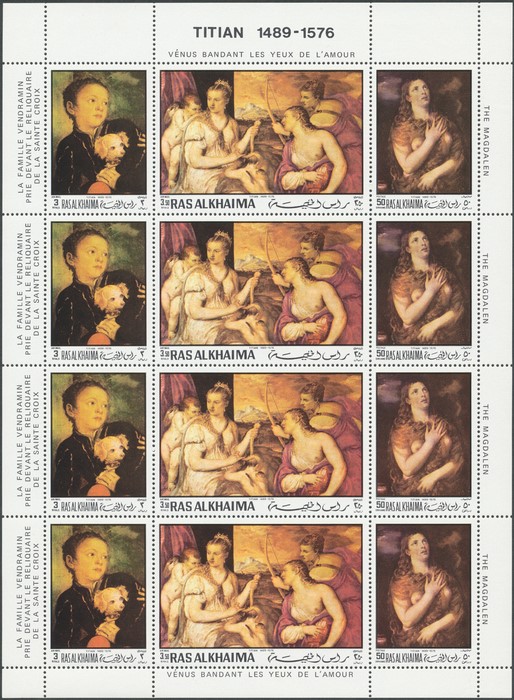 Ras al Khaima 1970 Paintings of Famous Masters Titian Pane of 4 Strips