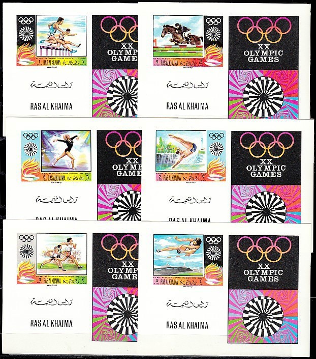 Ras al Khaima 1970 Winter Olympic Games (Sapporo 1972) Deluxe Sheetlet Set