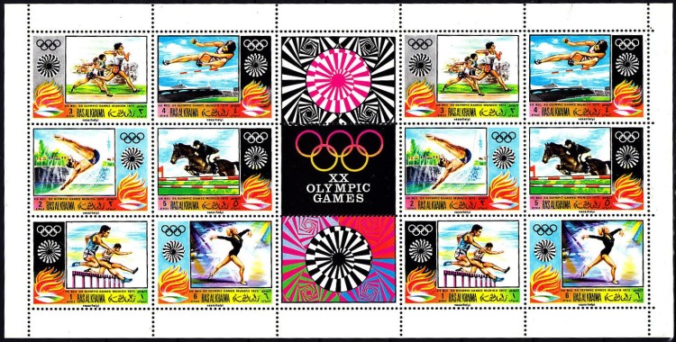 Ras al Khaima 1970 Winter Olympic Games (Sapporo 1972) Pane of 12 Plus 3 Labels