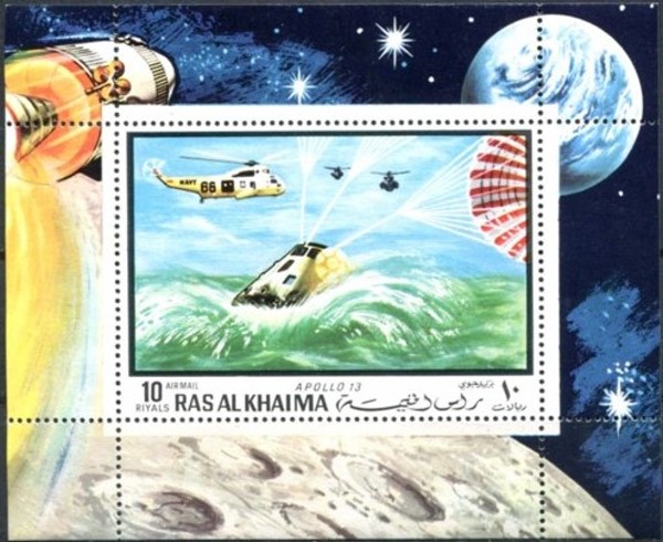 Ras al Khaima 1970 Space Flights Apollo XIII Recovery Souvenir Sheet