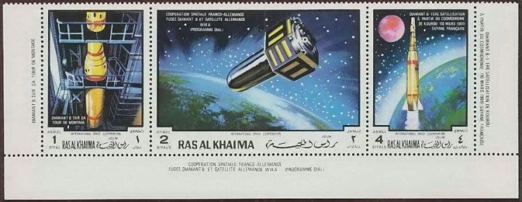Ras al Khaima 1970 Space Flights Franco-German Cooperation Stamps