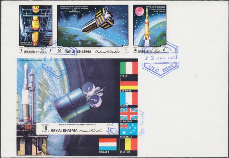 Ras al Khaima 1970 Space Flights Franco-German Cooperation First Day Cover