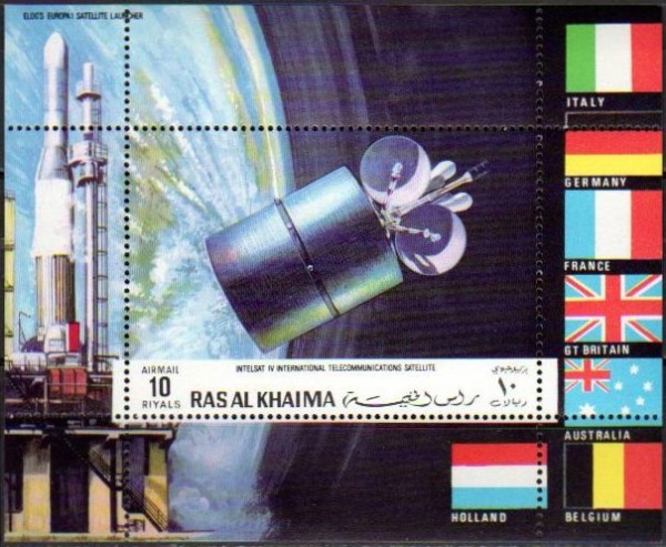 Ras al Khaima 1970 Space Flights Intelsat IV Souvenir Sheet