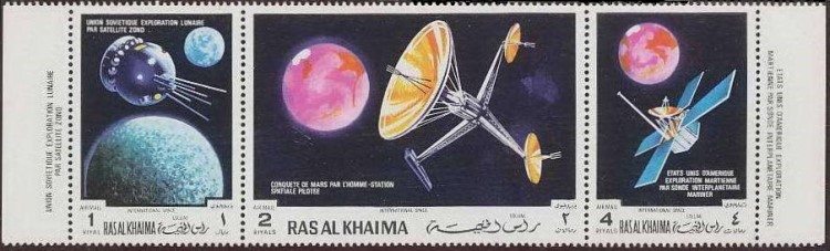 Ras al Khaima 1970 Space Flights International Space Research Stamps