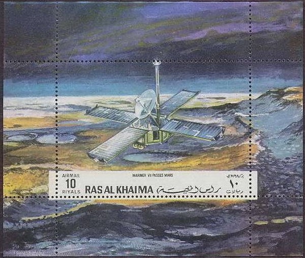Ras al Khaima 1970 Space Flights Mariner VII & Mars Souvenir Sheet