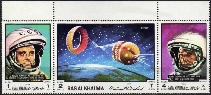 Ras al Khaima 1970 Space Flights Soviet Cosmonauts Stamps